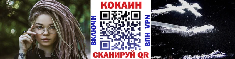Купить Самара Амфетамин  МЕФ  APVP  Канабис  Cocaine 