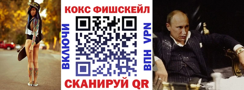 КОКАИН Перу  Самара 