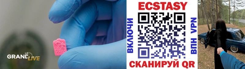 Экстази бентли продажа наркотиков Самара