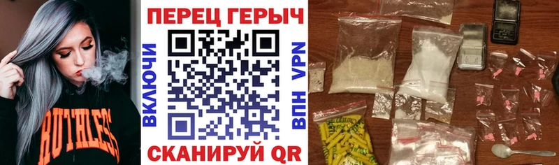 ГЕРОИН афганец  купить наркотик  Самара 