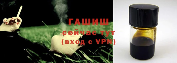 spice Бородино