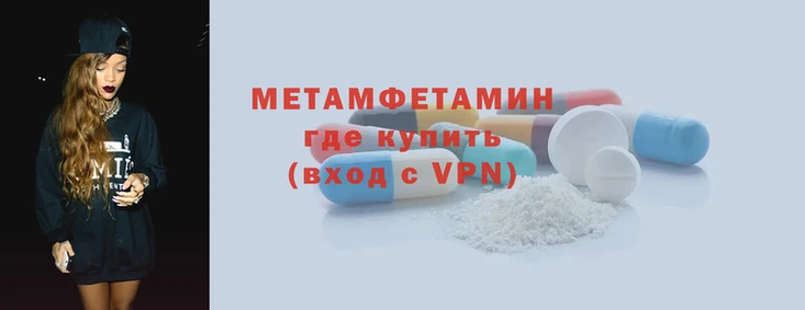 дистиллят марихуана Бугульма