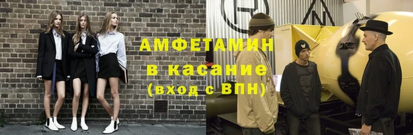 дистиллят марихуана Бугульма