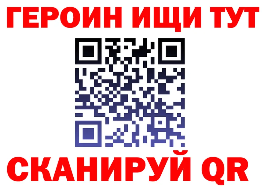 АМФ Premium ТОР площадка omg Самара