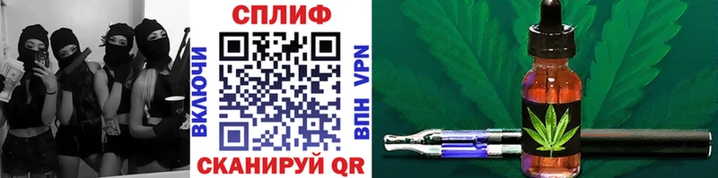 Канабис THC 21%  Самара 